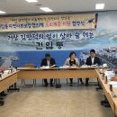 건입동행정복지센터 이미지