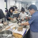 울산광역시 농업기술센터 이미지