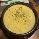강북구청 외부 화장실 | 수유역 맛집 육육곱창, 오래전부터 유명한 가성비 좋은 곱창 맛집