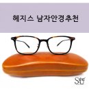 씨유 안녕본점 이미지