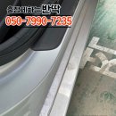 신림세차장 이미지
