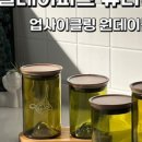딜레이파크