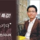 대한교육출판