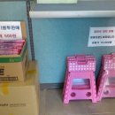 도림사계곡민박 이미지