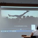 (주)성우교육
