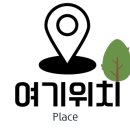 황소약국 이미지