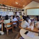 인천유치원 이미지