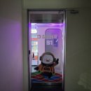 대구 동성로 가성비 실내 데이트 추천, 유산소 운동, 커플 게임, 재밌으나 힘듦 주의 *점핑배틀*