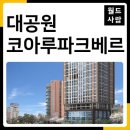 수암로 178번길 이미지