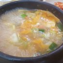 주막보리밥 이미지