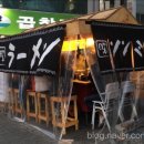 kt 강서지사 이미지