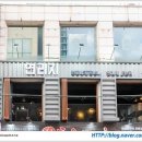 연리지 이미지