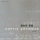 스틸로그라프