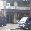 런던앤틱(London Antique)