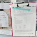 회원동북로 | 마산 [스며들하루]에서 스페셜 윤곽관리 받고 온 후기