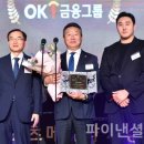 OK스포츠 - 성남시 분당구 장미로122번길 3-1 | OK스포츠