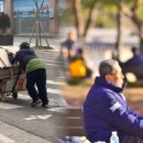 고령가구 이미지