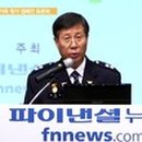 일종축사 이미지