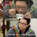 신양마을회관 이미지