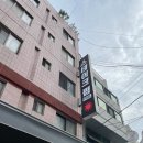 리문스테이크 이미지