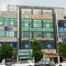 용인효민요양원 | 용인시 요양원 효민요양원 공기좋은 요양원