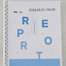 학교옆공부방