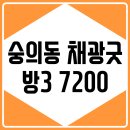 남구-038 이미지