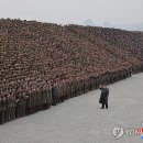 종합농장 연합뉴스