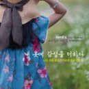 내옷 이미지