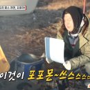 호동각 네이버블로그