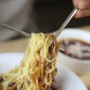 짜장면과짬뽕그리고탕수육 이미지