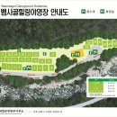 뱀사골자동차야영장 이미지