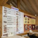 기와집 토담 이미지