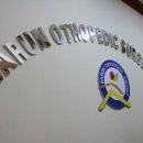 양평길병원 이미지