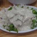 당진아구찜동태찜탕 네이버블로그