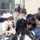 뷰티외출준비