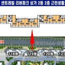 동부당구장 네이버블로그