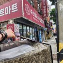 신선마트 정육점 이미지