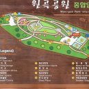 원곡공원 화장실 이미지