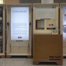 박열의사기념관 이미지