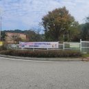 수험생들을 응원합니다. 이미지