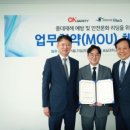 세이프티퍼스트