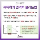 커브스마들클럽 이미지