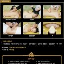 예인에스테틱 이미지