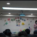 신아유치원