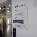 인창도서관 | 구리시 인창도서관 천문대 프로그램 - 태양 관측 후기를 올려봅니다.(날이 흐려서 천체투영관 교육으로...