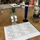 정 깊은 소담 | 11월 마지막 주, 이젠 진짜 수능 끝