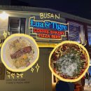 남포동 화덕피자&amp;파스타 맛집 루아앤티그리 광복점