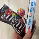 해운대봄한의원 | <일상>소리없는 아우성 우당탕당 26.03월의 일상