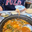 물자리매운탕 | 26년 3월) 양주 민물매운탕 맛집 '전주이모민물매운탕' 방문 후기